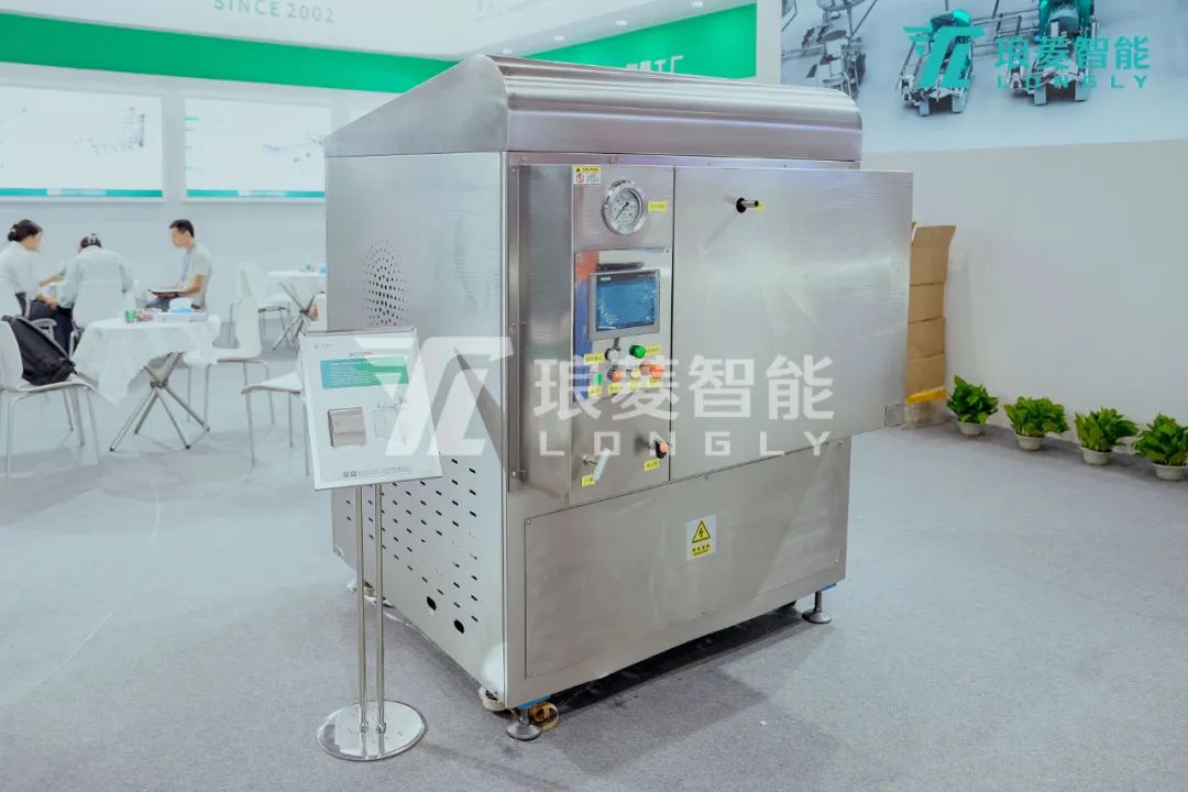 High-pressure homogenizer